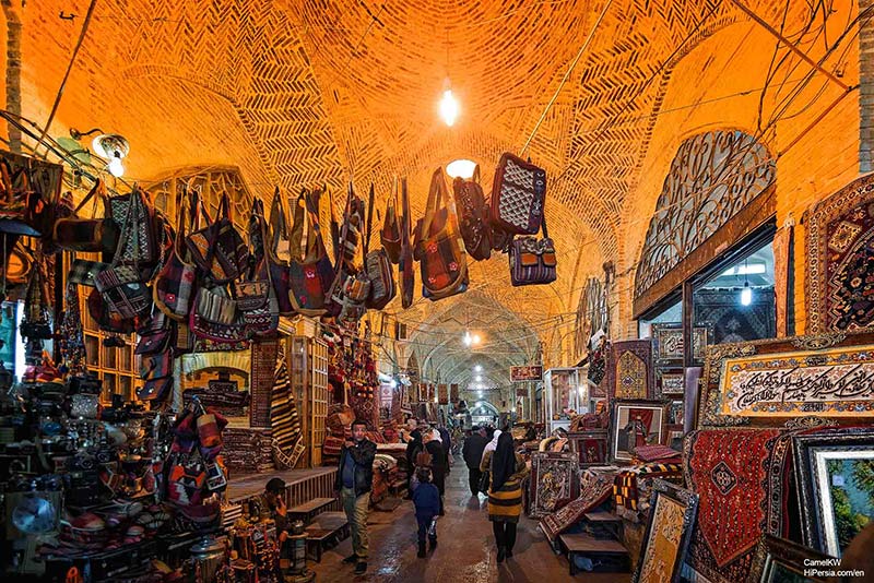 Vakil bazaar