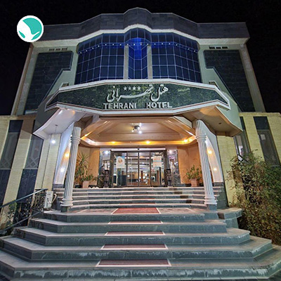 Tehrani Hotel Yazd-4 stars