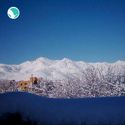 Alvand Mountain ranges