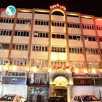 Shiraz Hotel Tehran-2 stars