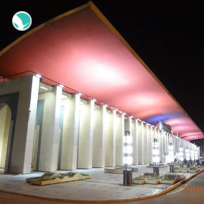 Mashhad Railway Station  ( Mashhad Train Station)