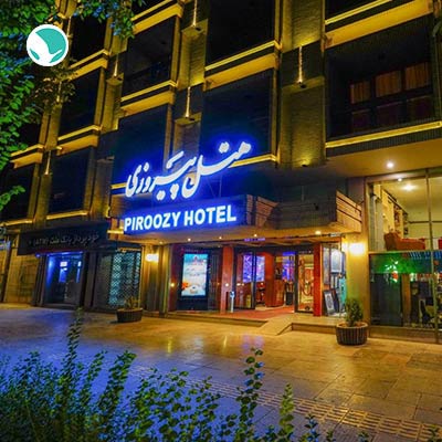 Piroozy Hotel Isfahan-4 stars