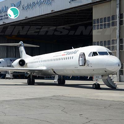 Yazd International Airport