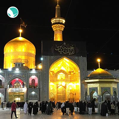 Imam Reza shrine