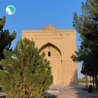 Haruniyeh Dome
