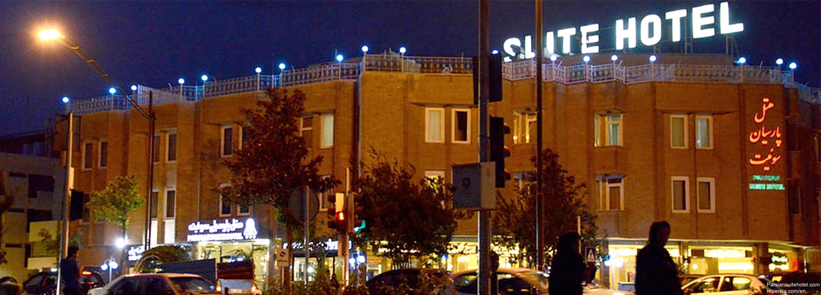 Parsian Suite Hotel Isfahan-3 stars