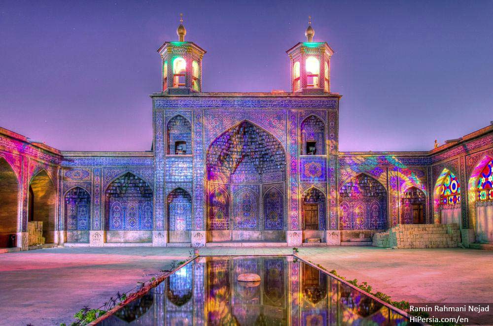 Nasir al Molk Mosque