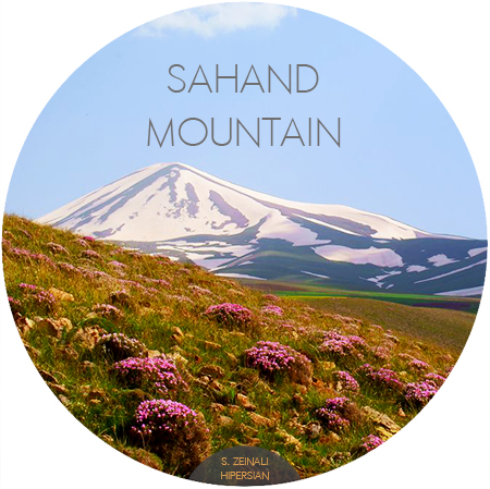 Sahand mountain