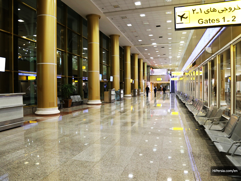 Mashhad airporty