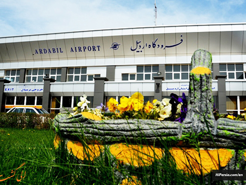 Ardebil Airport