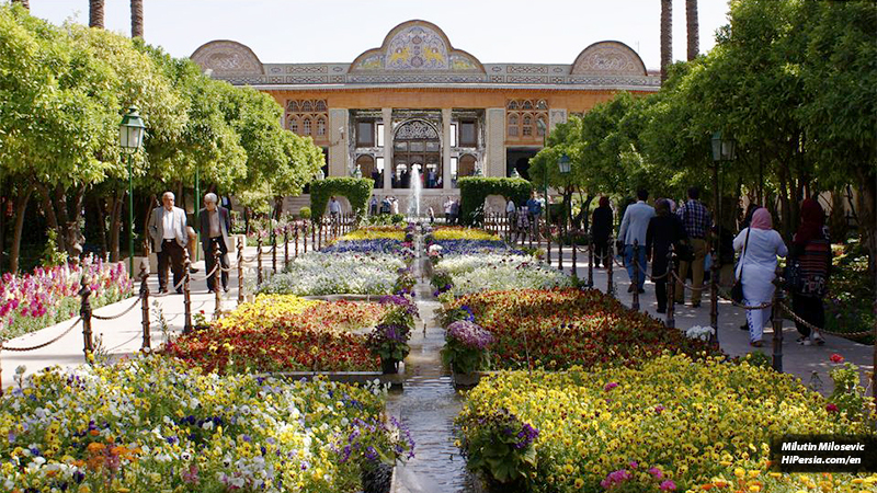 Qavam Garden