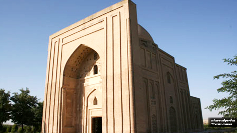 Harunieh Dome