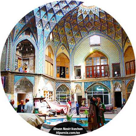 Bazaar of Kashan - Hipersia