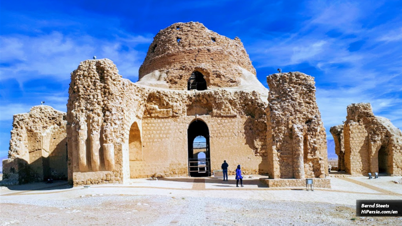 Sassanid Archaeological Landscape of Fars Region