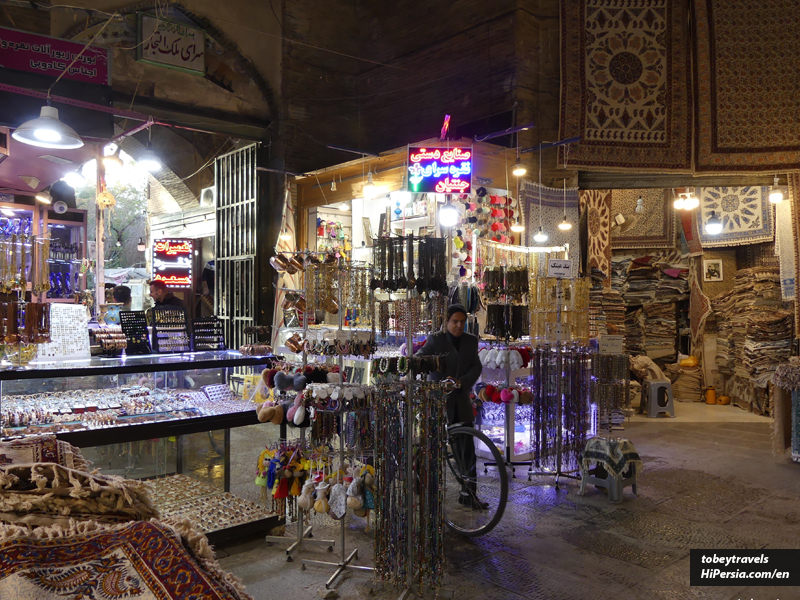 Grand Bazaar of Isfahan 
