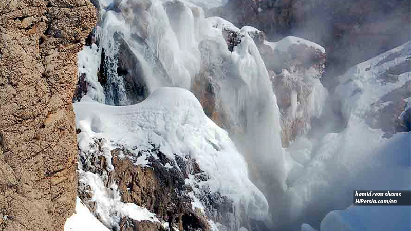 Sheikh Ali Khan waterfall