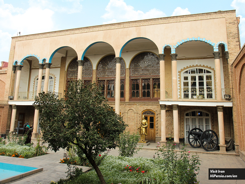 Constitution House of Tabriz 