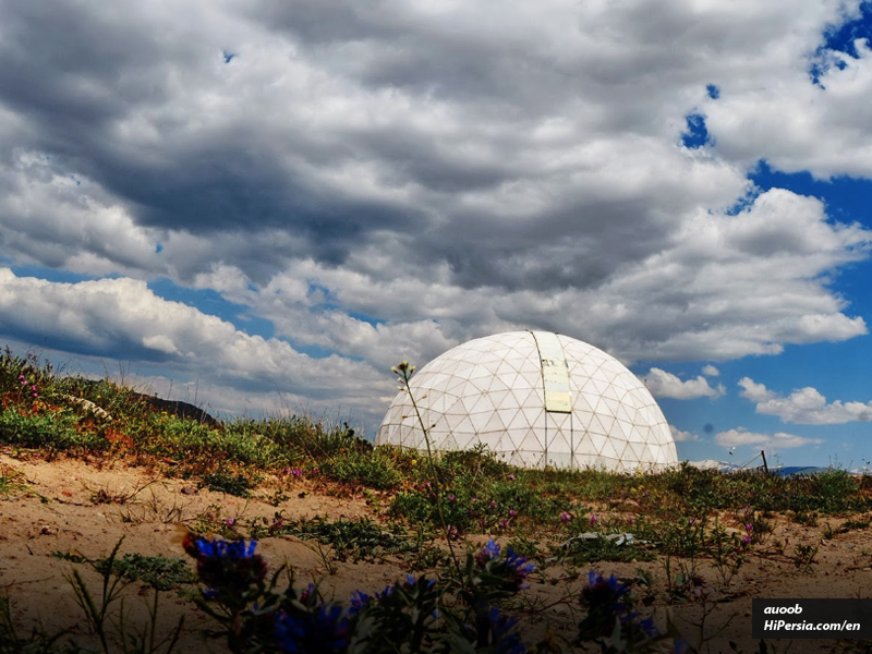 Maragheh observatory 