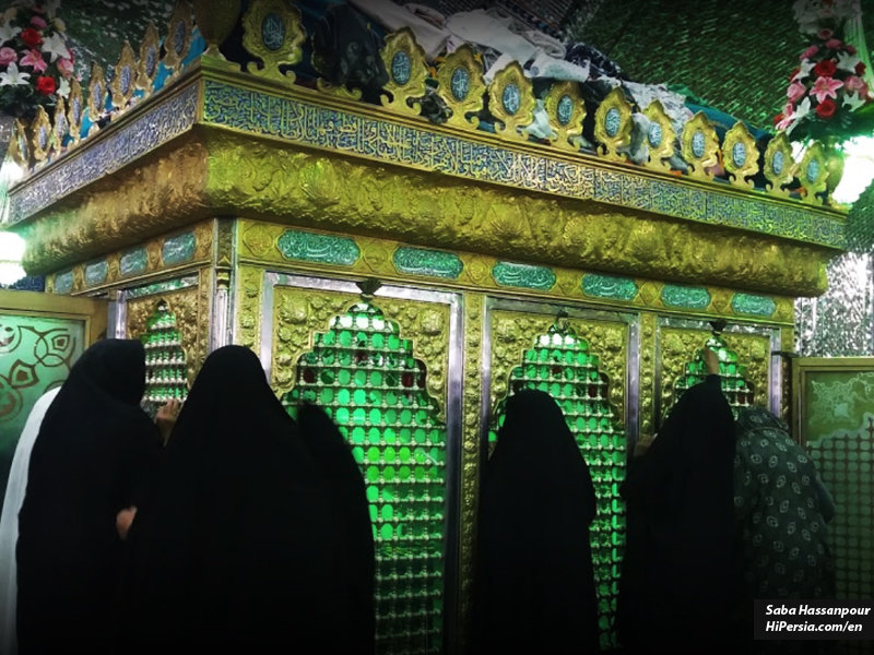 Imamzadeh Yahya Holy Shrine 
