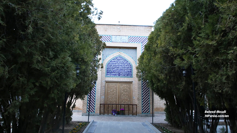 Abu al-Hassan al-Kharaqani shrine
