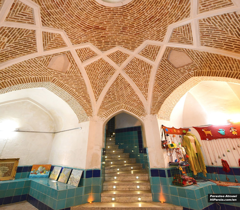 Navab Bath house 