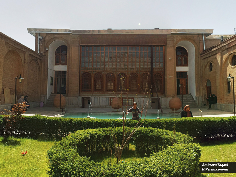 Sanandaj Museum