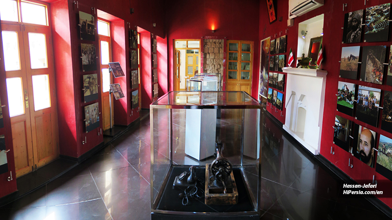 Shahid Chamran house museum