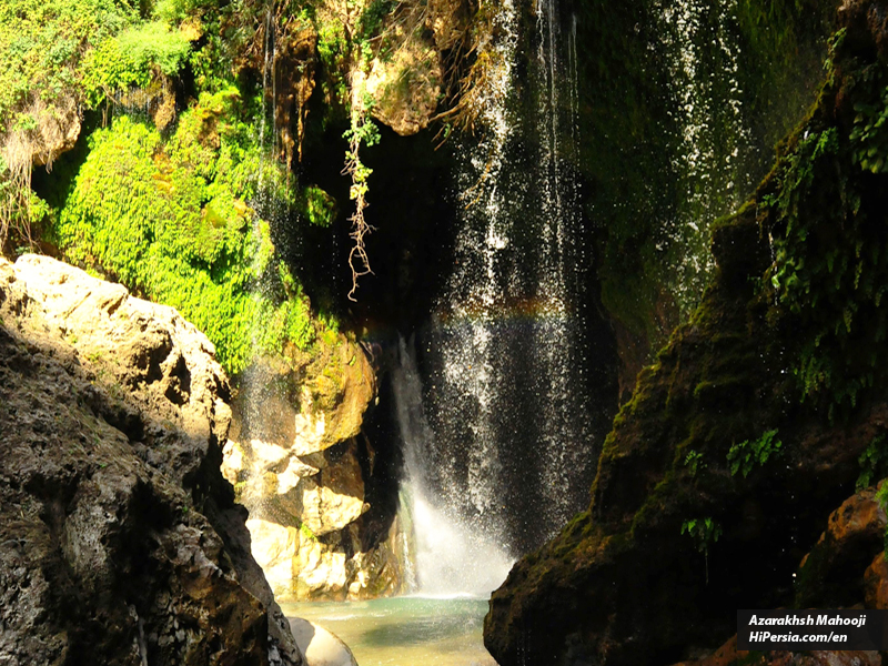 Abmalakh Waterfall