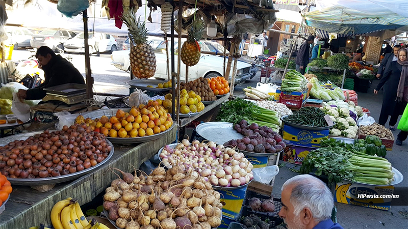 Na'lbandan Bazaar