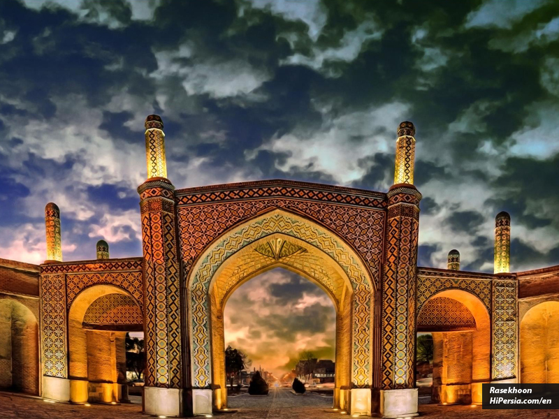 Tehran Ghadim Gate 