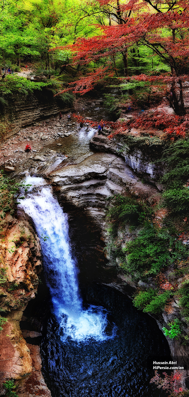 visader waterfall