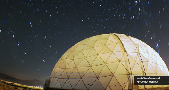 Maragheh observatory