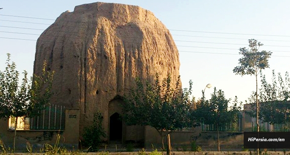 Chehel Dokhtar tower