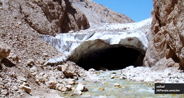 Chama Ice Cave