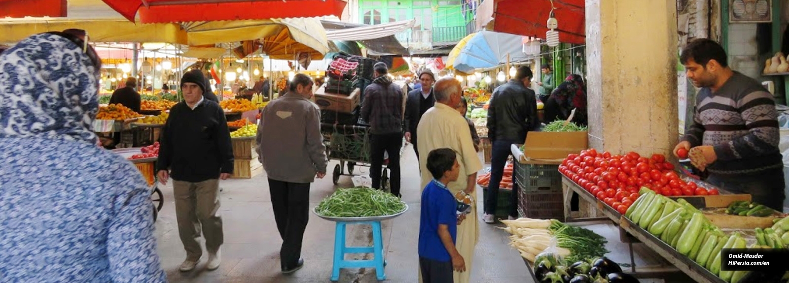 Na'lbandan Bazaar