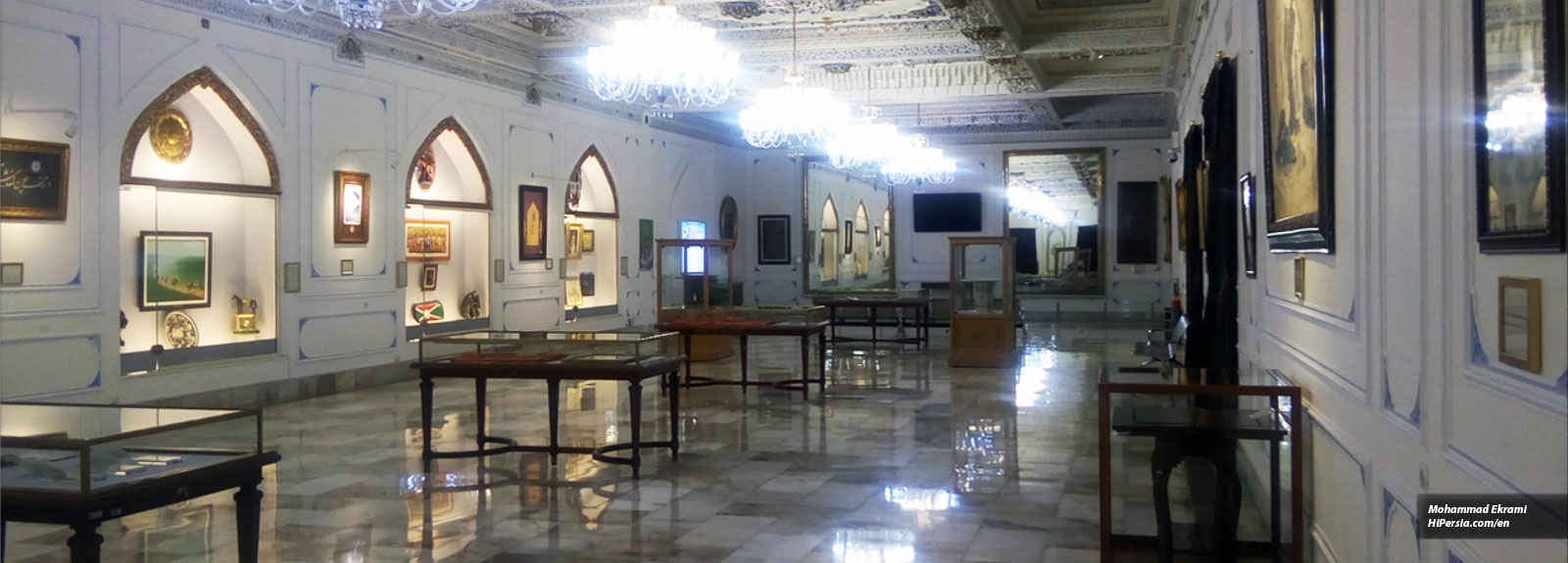 Astan Quds Razavi Central Museum