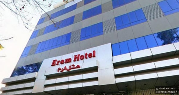 Eram Hotel Shiraz-3 stars