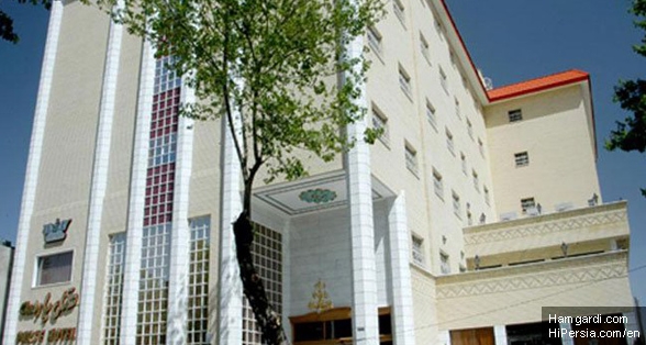 Parse Hotel Shiraz-4 stars