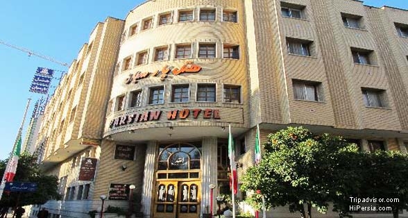 Parsian Hotel Shiraz-4 stars