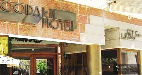 Roodaki Hotel Shiraz-2 stars