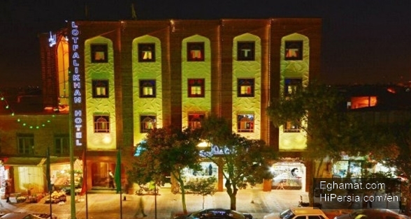 Lotfalikhan Hotel Shiraz-2 stars