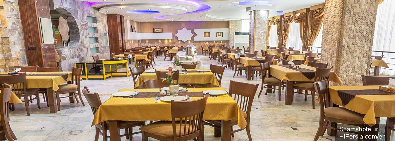 Shams Apartment Hotel Shiraz-2 stars