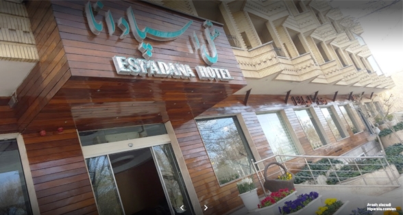 Espadana Hotel Isfahan-3 stars