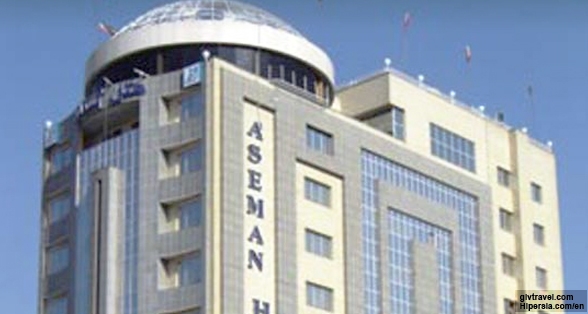 Aseman Hotel Isfahan-4 stars