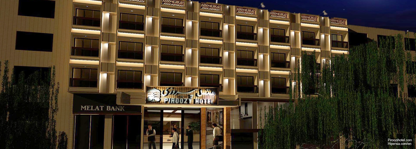 Piroozy Hotel Isfahan-4 stars