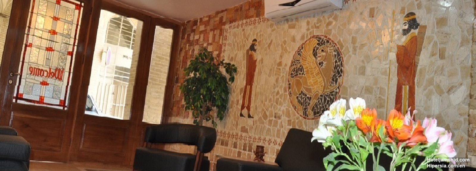 Jamshid Hotel Isfahan-2 stars