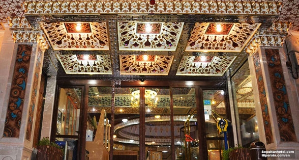 Sepahan Hotel Isfahan-3 stars