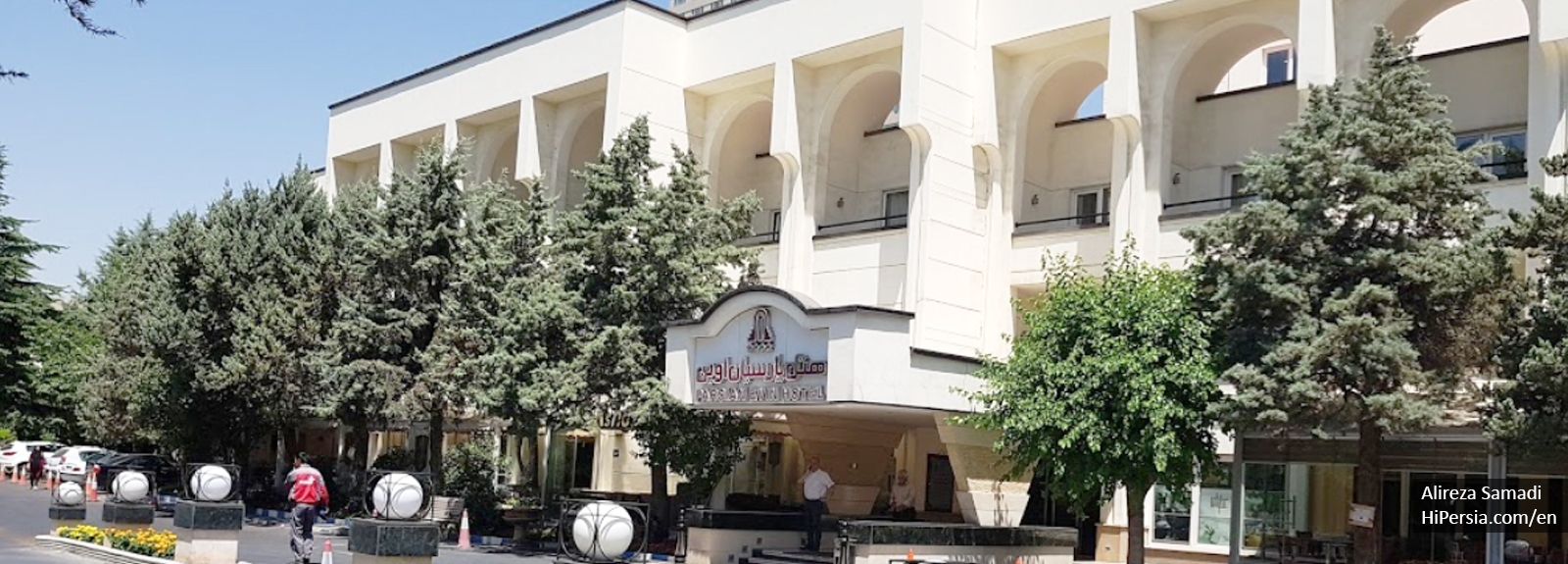 Parsian Evin Hotel Tehran-4 stars