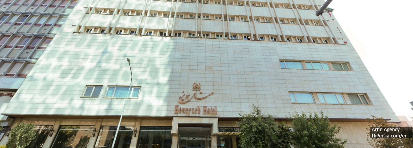 Howeyzeh Hotel Tehran-4 stars