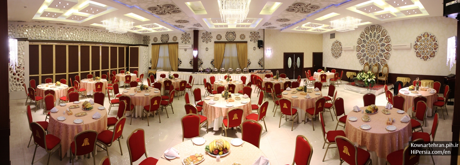 Parsian Kowsar Hotel Tehran-4 stars